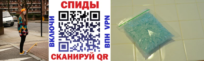 Амфетамин 97%  Красный Сулин 