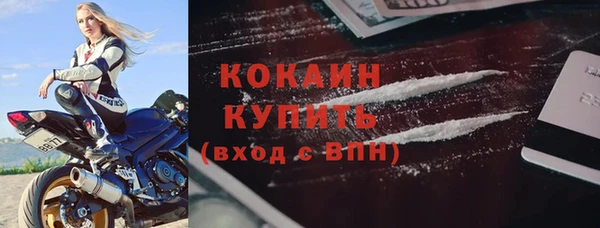 гидропоника Нефтекумск