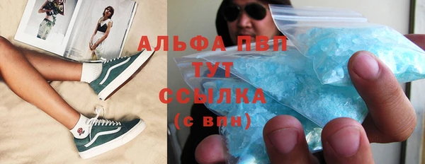 хмурый Абдулино