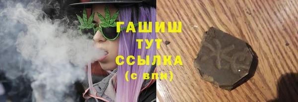 хмурый Абинск