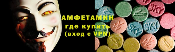 ПСИЛОЦИБИНОВЫЕ ГРИБЫ Абаза