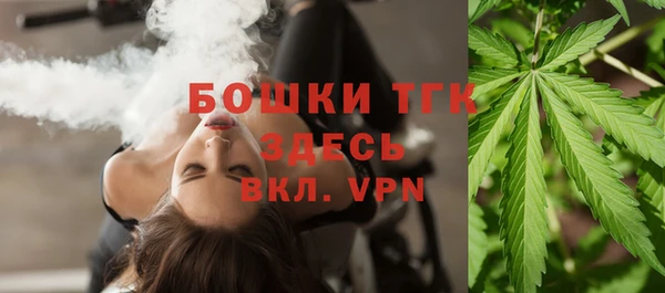 хмурый Абдулино