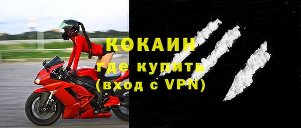 бошки Нефтегорск