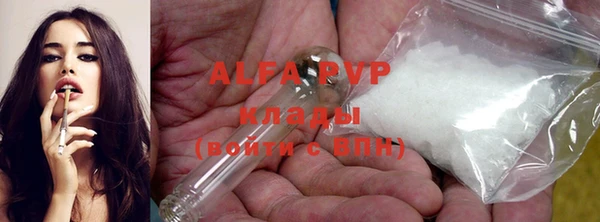 хмурый Абинск