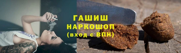 хмурый Абинск