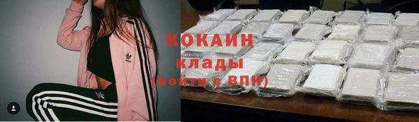 хмурый Абдулино