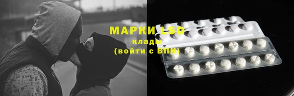 хмурый Абинск
