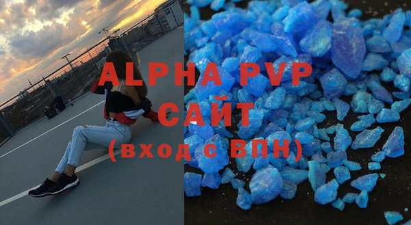 хмурый Абдулино