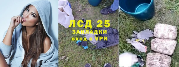 хмурый Абдулино