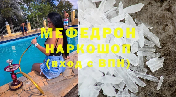 хмурый Абинск