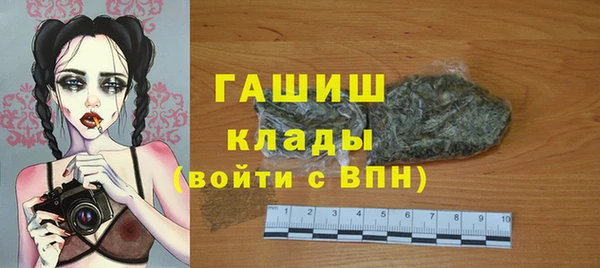 MESCALINE Нея