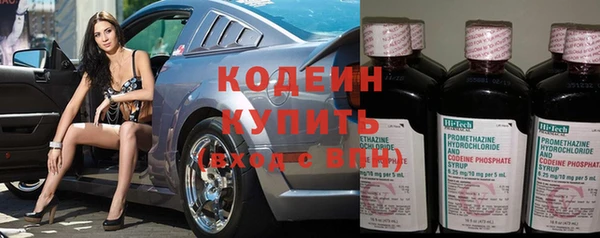гидропоника Нефтекумск