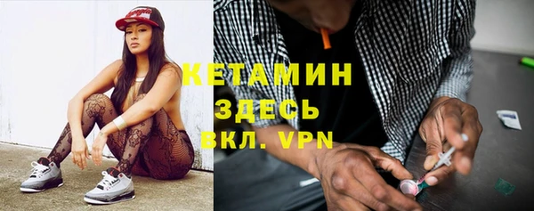 хмурый Абдулино