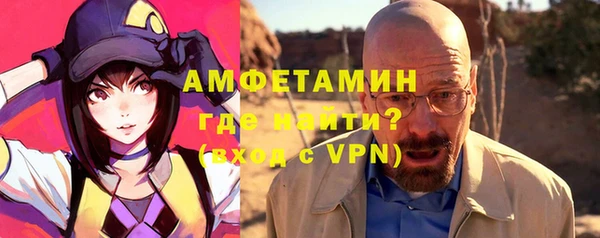 гидропоника Нефтекумск