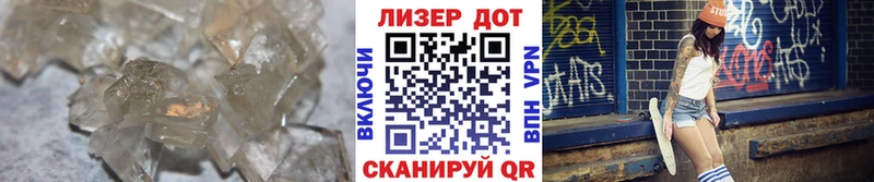 ЛСД экстази ecstasy  Красный Сулин 