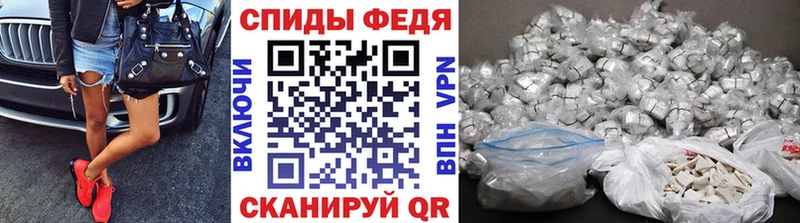 Первитин кристалл  Красный Сулин 